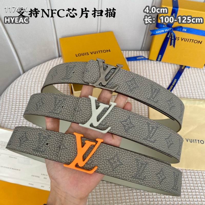 LV belt 40mmX100-125cm 8L (2026)