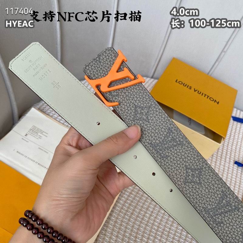 LV belt 40mmX100-125cm 8L (2028)