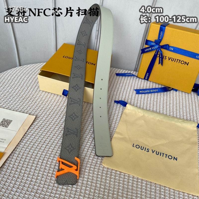 LV belt 40mmX100-125cm 8L (2029)