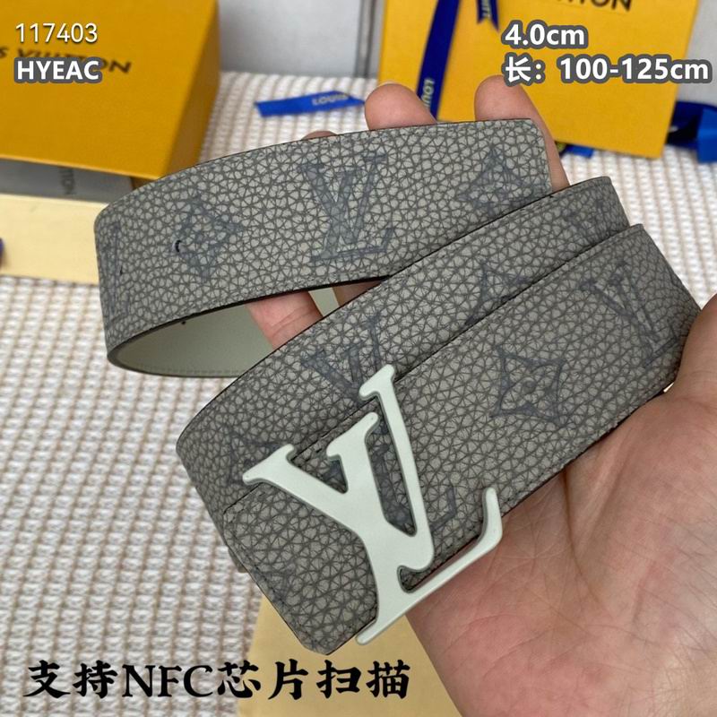 LV belt 40mmX100-125cm 8L (2031)