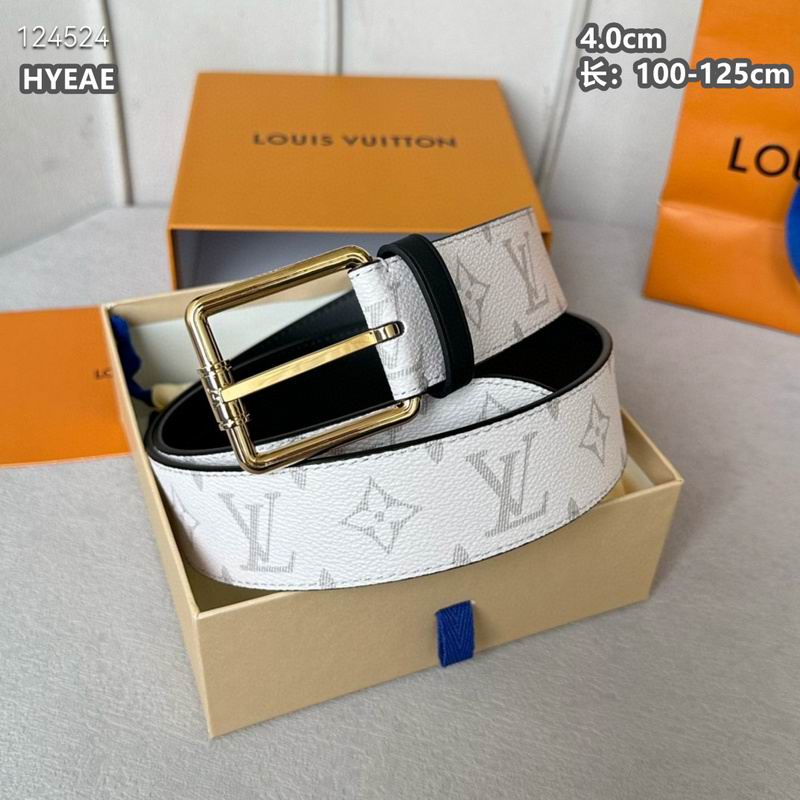 LV belt 40mmX100-125cm 8L (22)