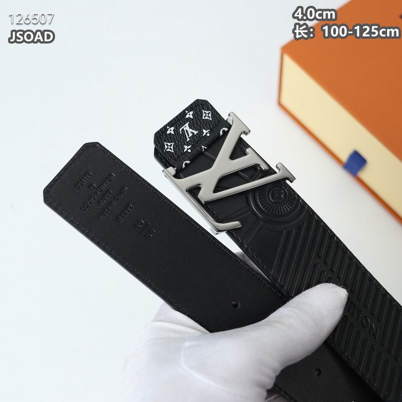 LV belt 40mmX100-125cm 8L (29)