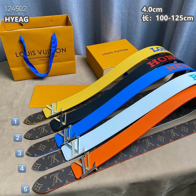 LV belt 40mmX100-125cm 8L (299)