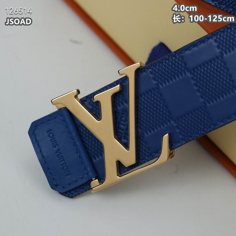 LV belt 40mmX100-125cm 8L (3)