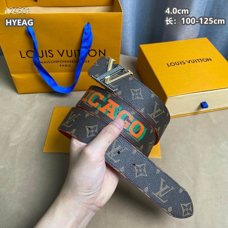 LV belt 40mmX100-125cm 8L (307)