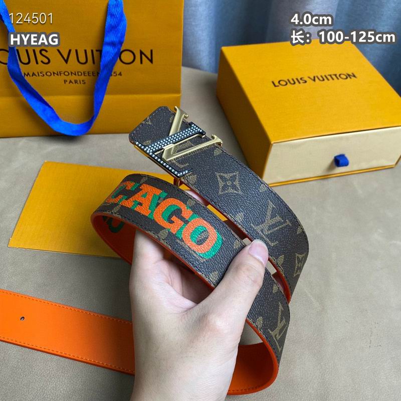 LV belt 40mmX100-125cm 8L (308)