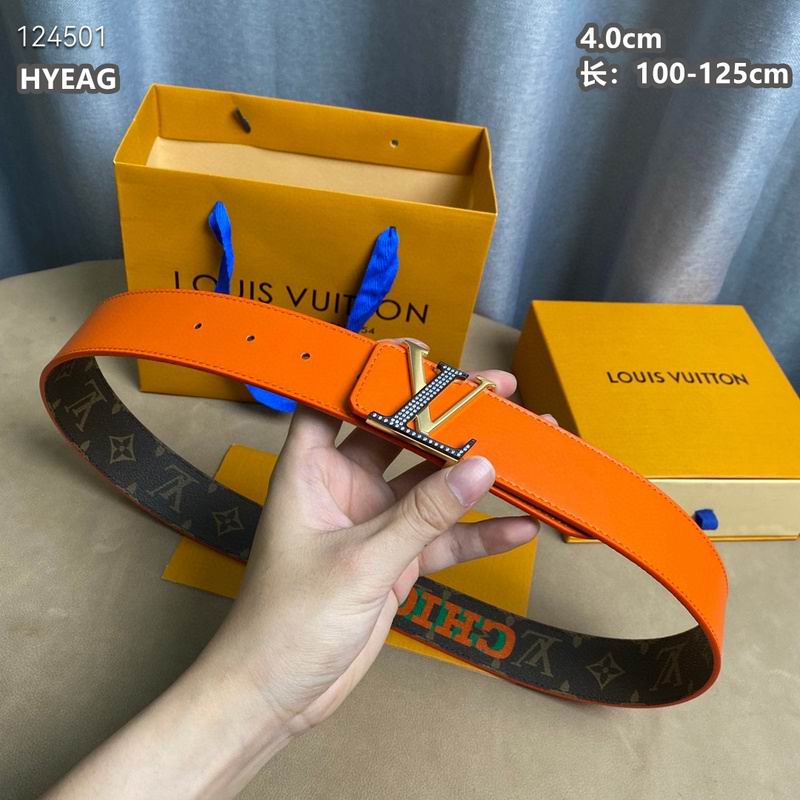 LV belt 40mmX100-125cm 8L (309)