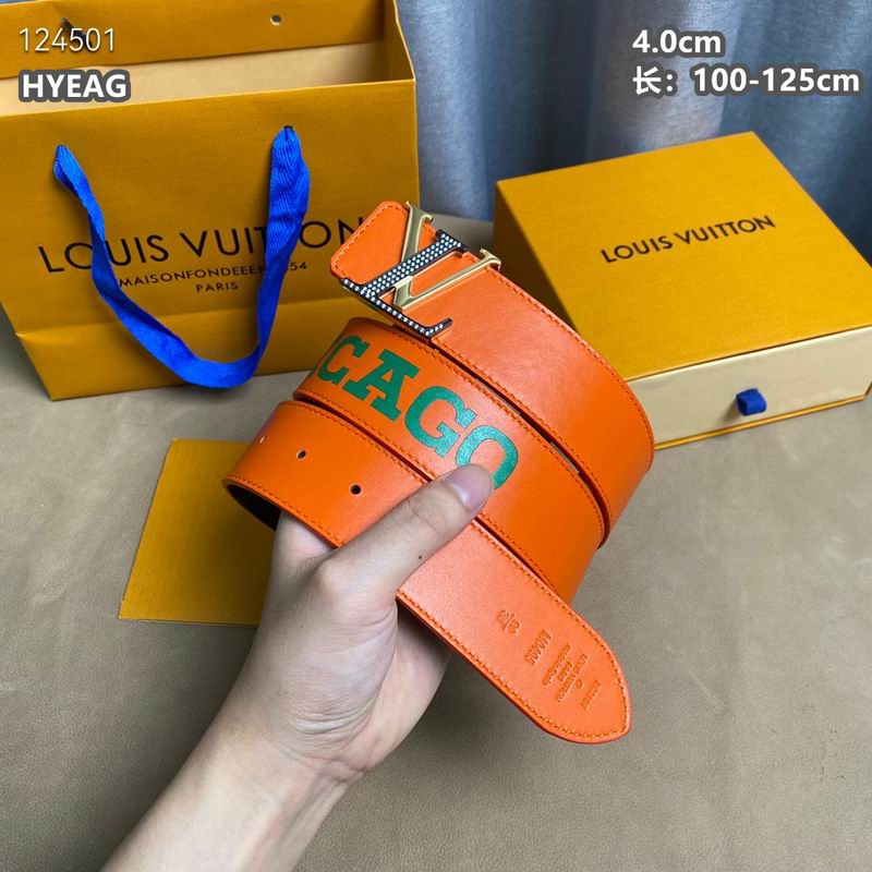 LV belt 40mmX100-125cm 8L (311)