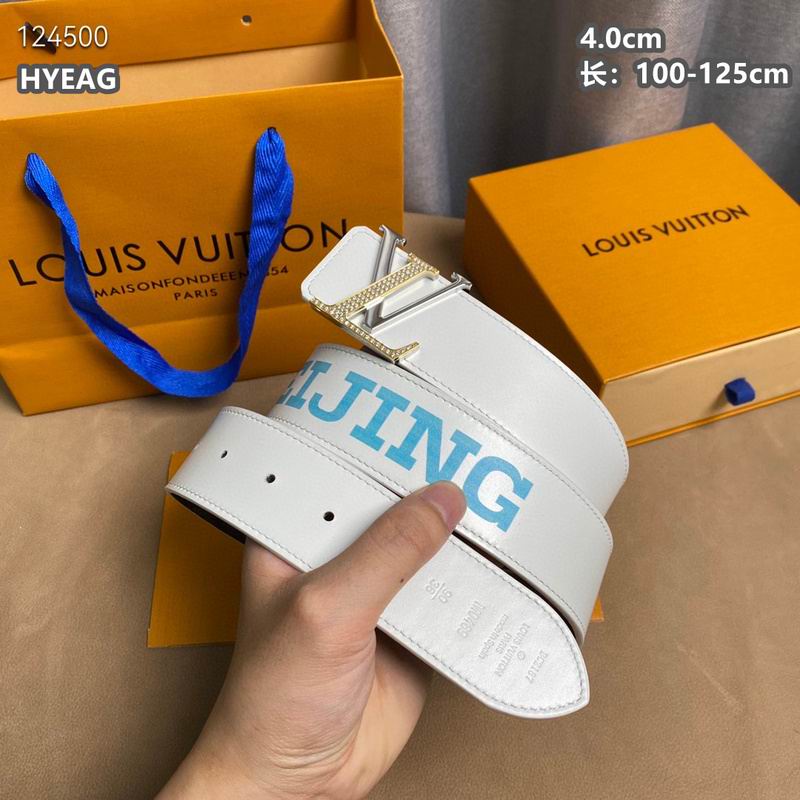 LV belt 40mmX100-125cm 8L (314)