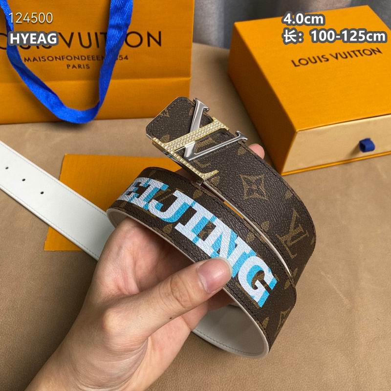 LV belt 40mmX100-125cm 8L (315)