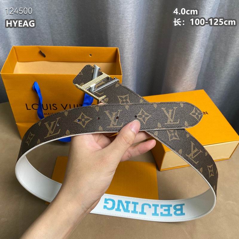 LV belt 40mmX100-125cm 8L (316)