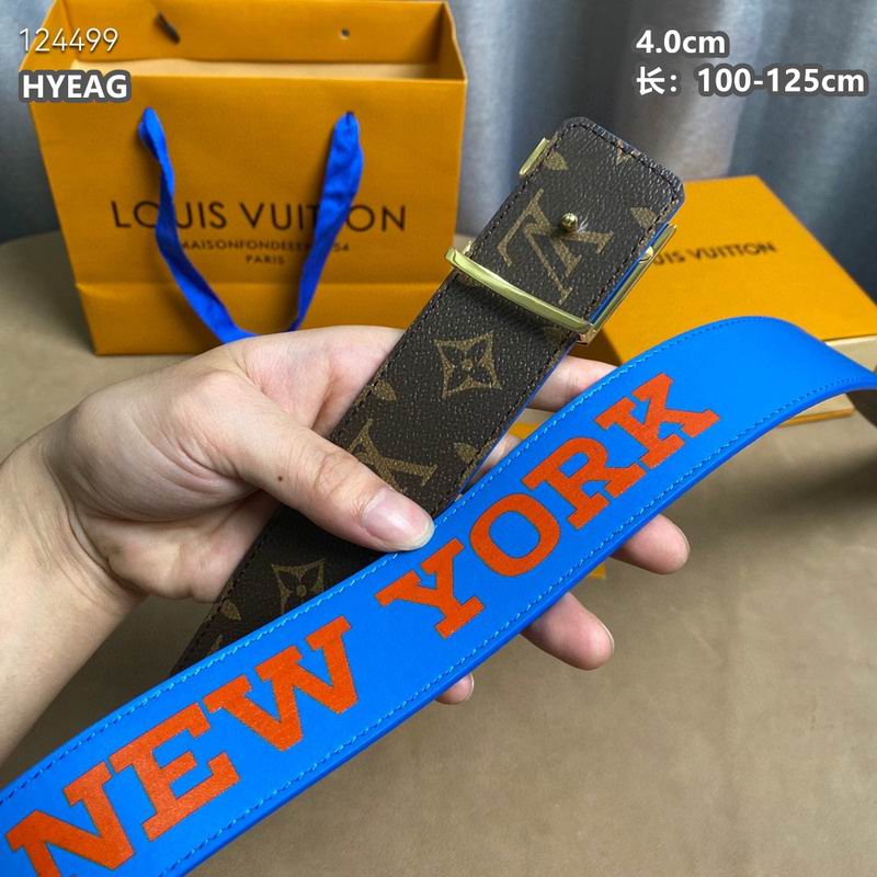 LV belt 40mmX100-125cm 8L (318)