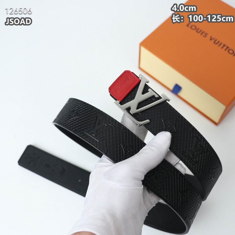 LV belt 40mmX100-125cm 8L (32)