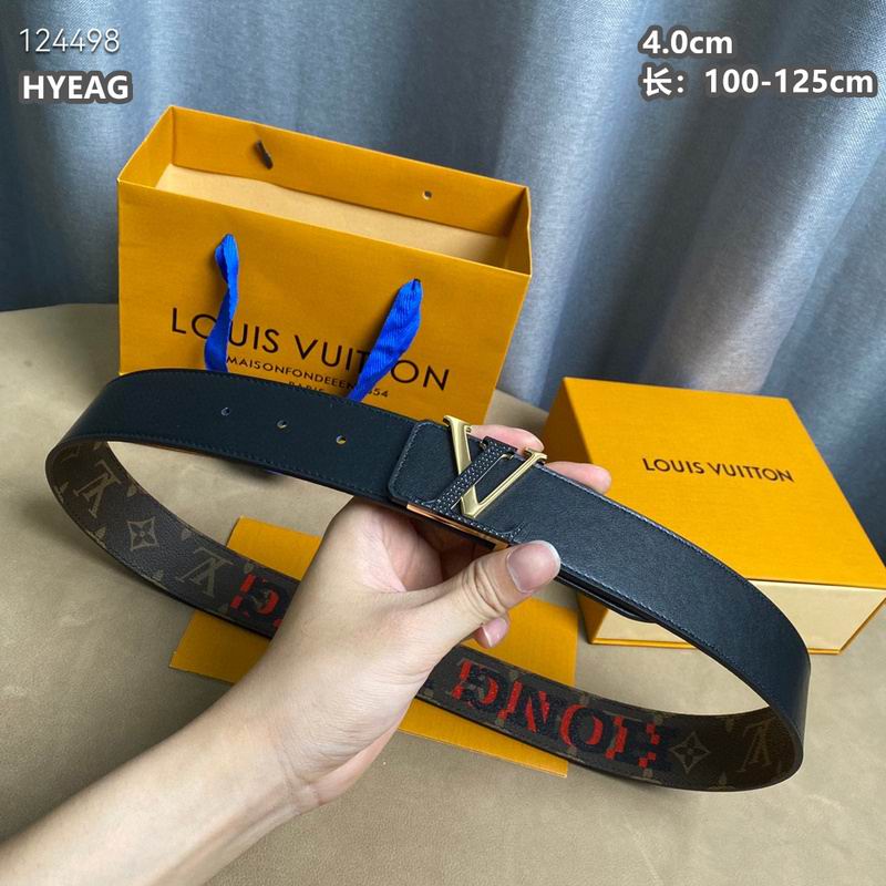 LV belt 40mmX100-125cm 8L (326)