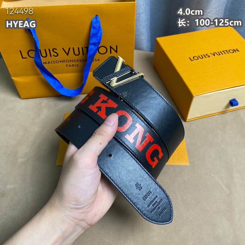 LV belt 40mmX100-125cm 8L (328)