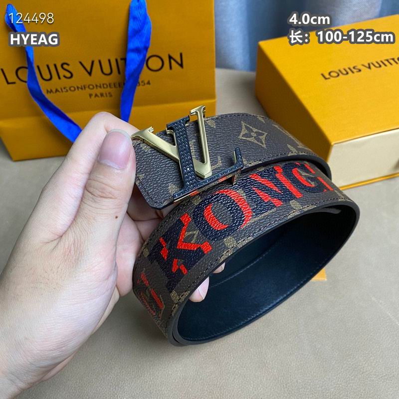 LV belt 40mmX100-125cm 8L (329)