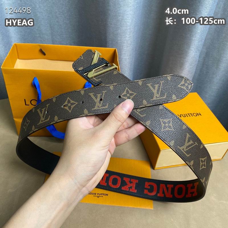 LV belt 40mmX100-125cm 8L (330)