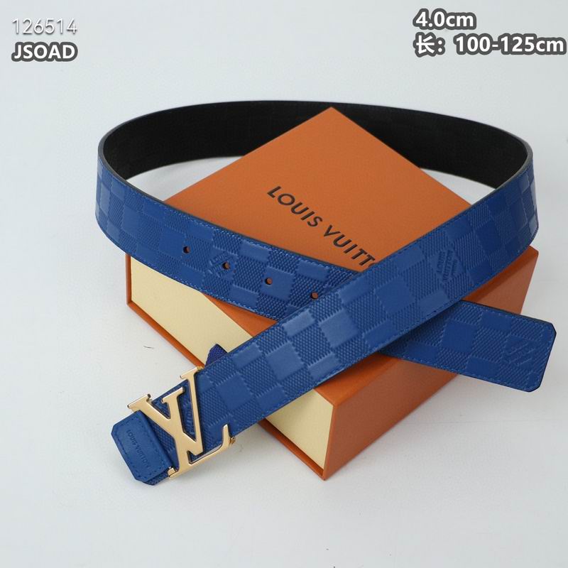 LV belt 40mmX100-125cm 8L (4)