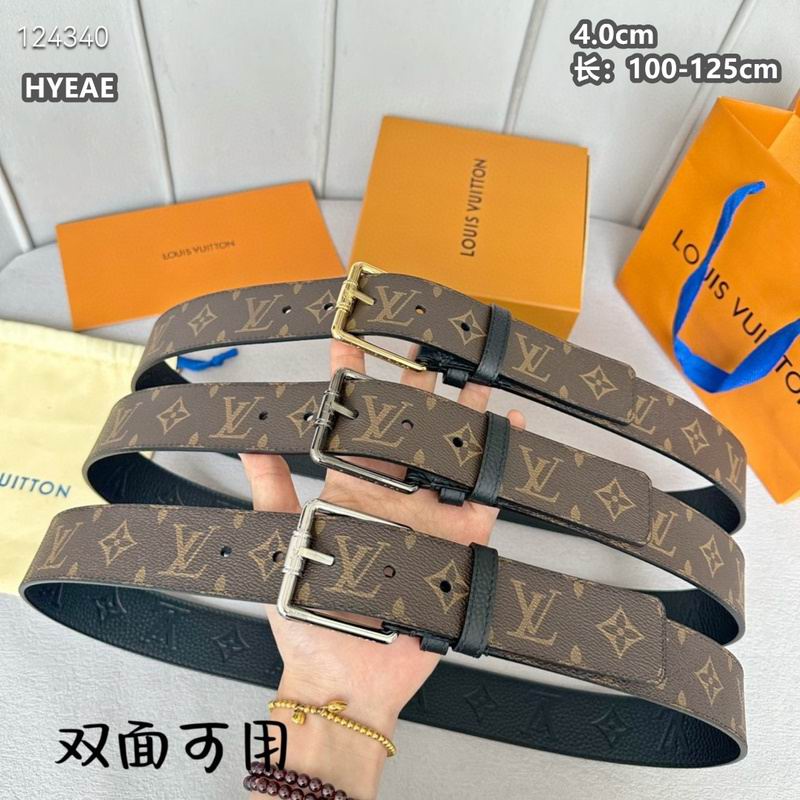 LV belt 40mmX100-125cm 8L (43)