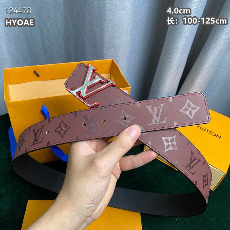 LV belt 40mmX100-125cm 8L (454)