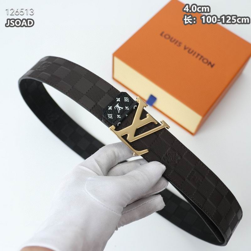 LV belt 40mmX100-125cm 8L (5)