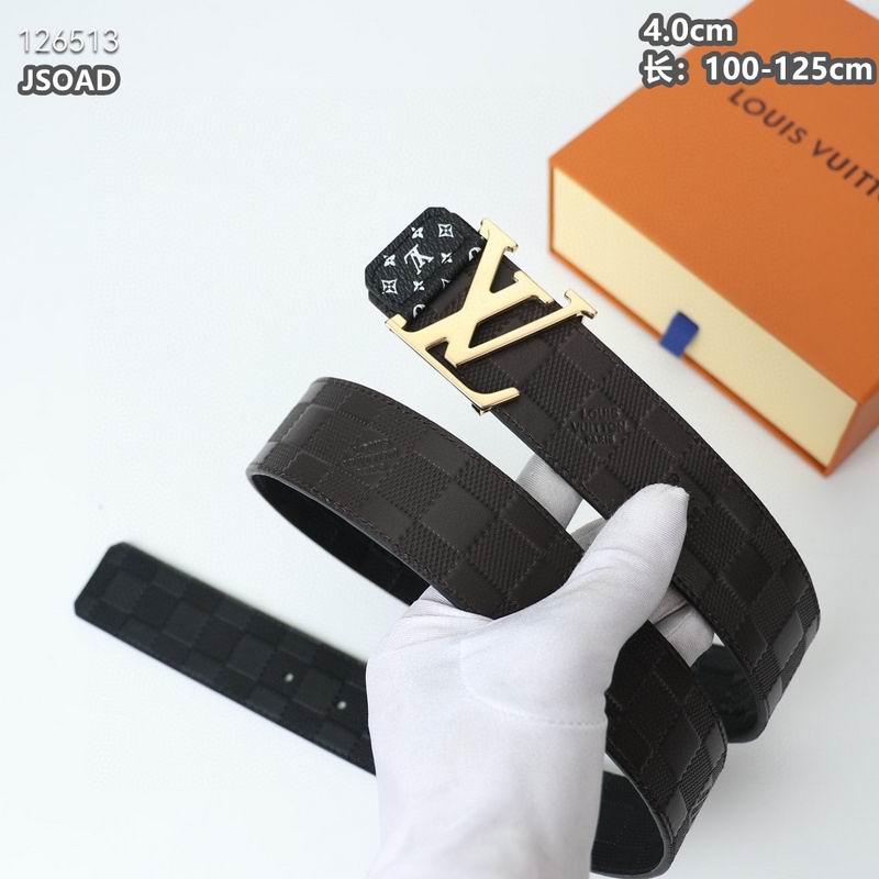 LV belt 40mmX100-125cm 8L (6)