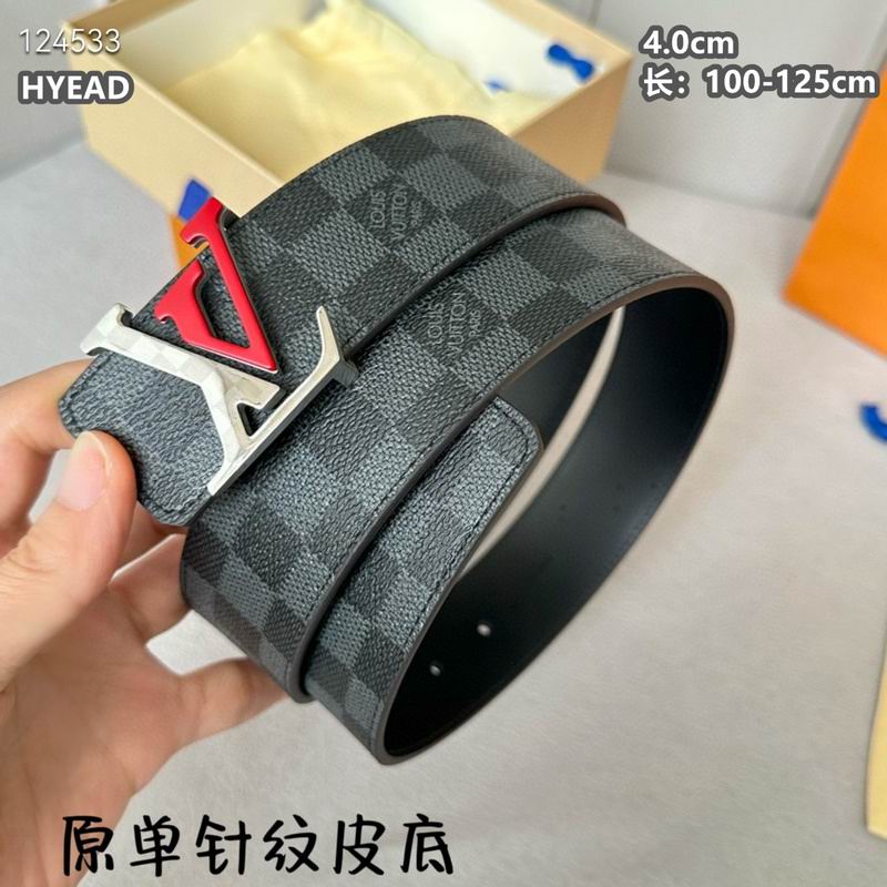 LV belt 40mmX100-125cm 8L (609)