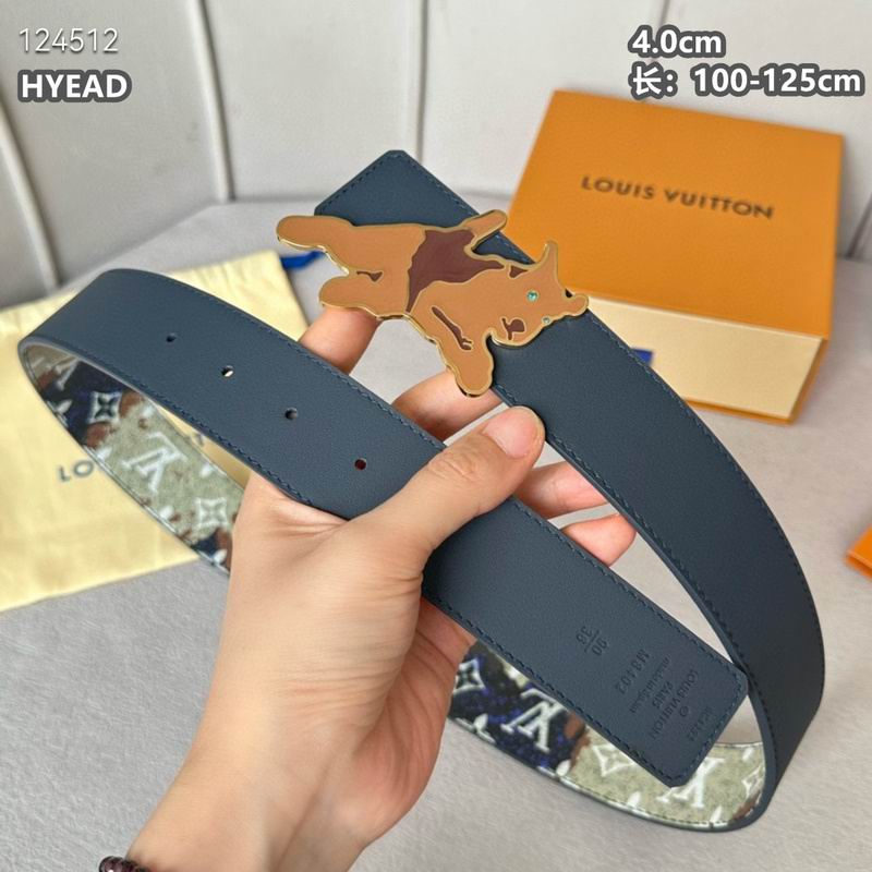 LV belt 40mmX100-125cm 8L (649)
