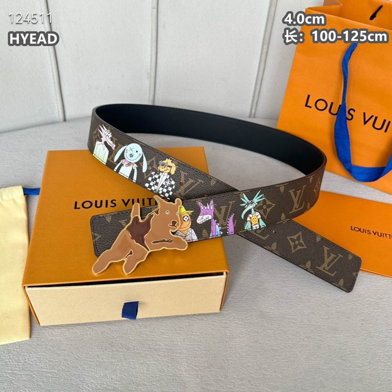 LV belt 40mmX100-125cm 8L (656)