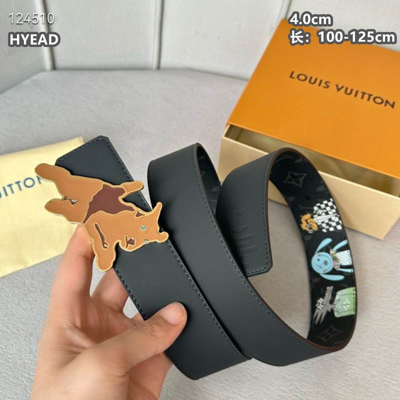 LV belt 40mmX100-125cm 8L (660)