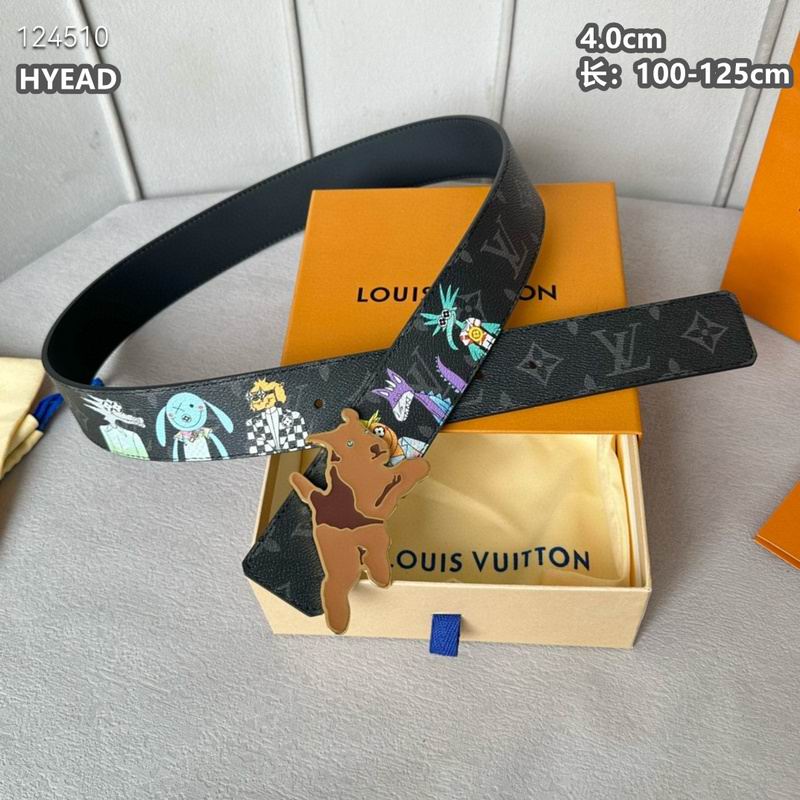 LV belt 40mmX100-125cm 8L (661)