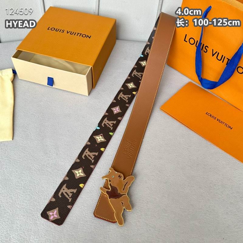 LV belt 40mmX100-125cm 8L (664)