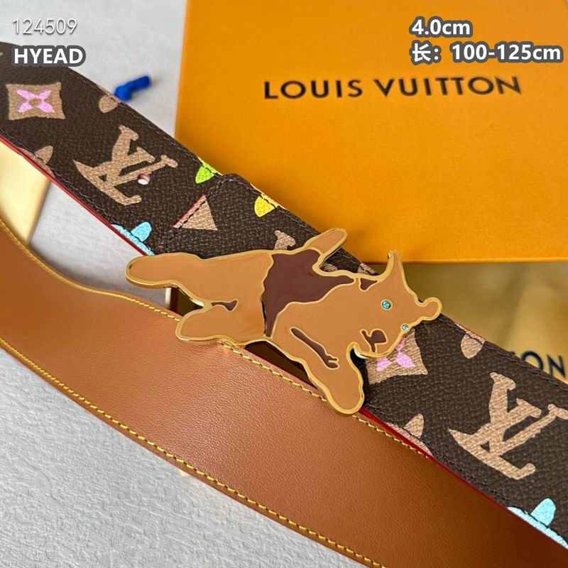 LV belt 40mmX100-125cm 8L (667)