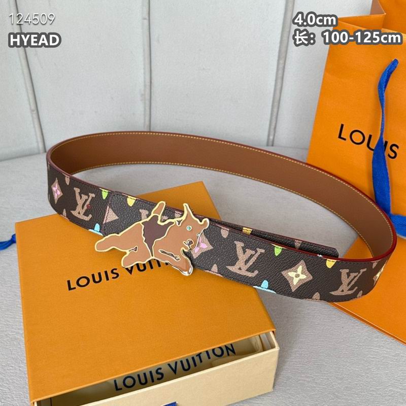 LV belt 40mmX100-125cm 8L (668)