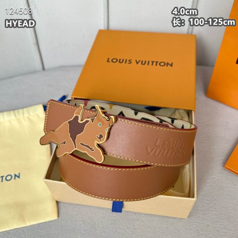 LV belt 40mmX100-125cm 8L (669)