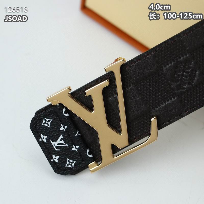 LV belt 40mmX100-125cm 8L (7)