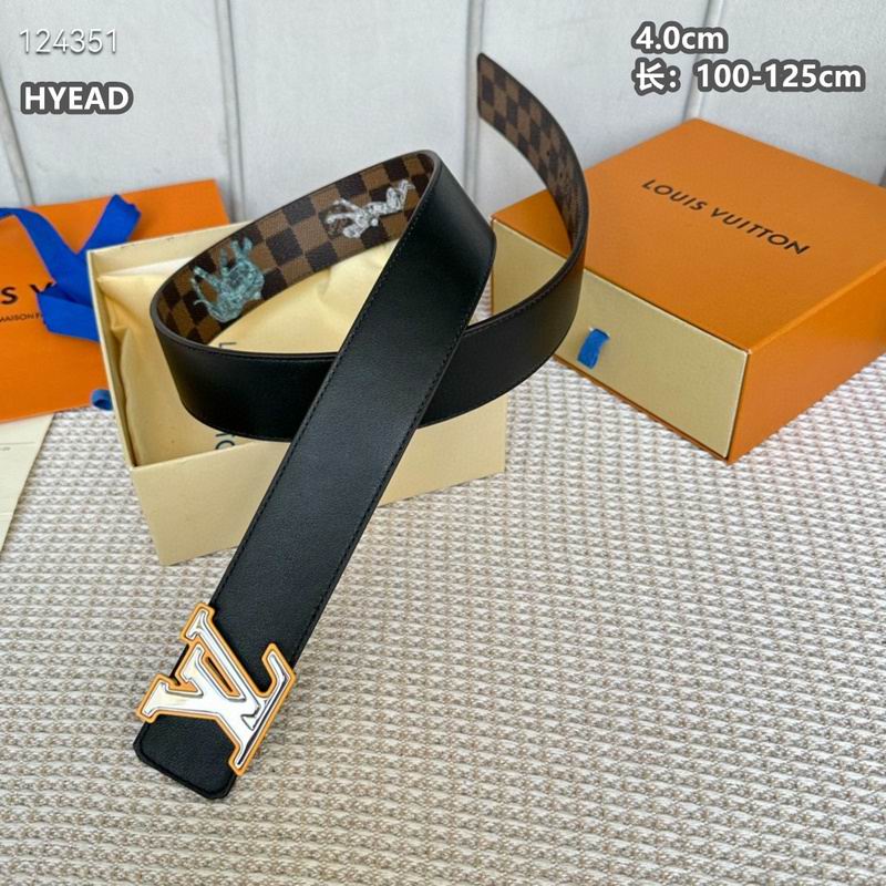 LV belt 40mmX100-125cm 8L (763)