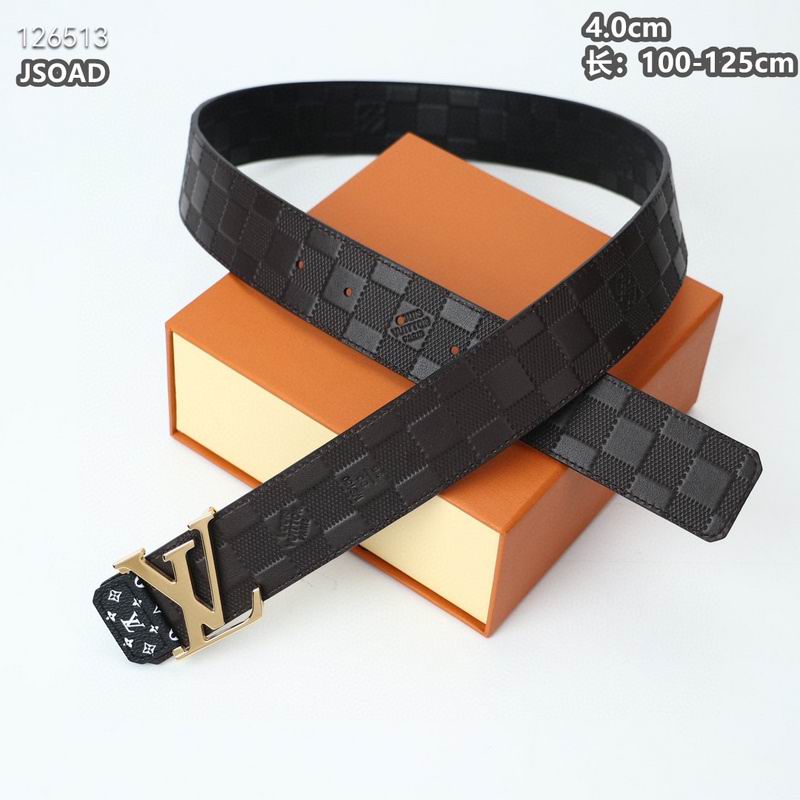 LV belt 40mmX100-125cm 8L (8)