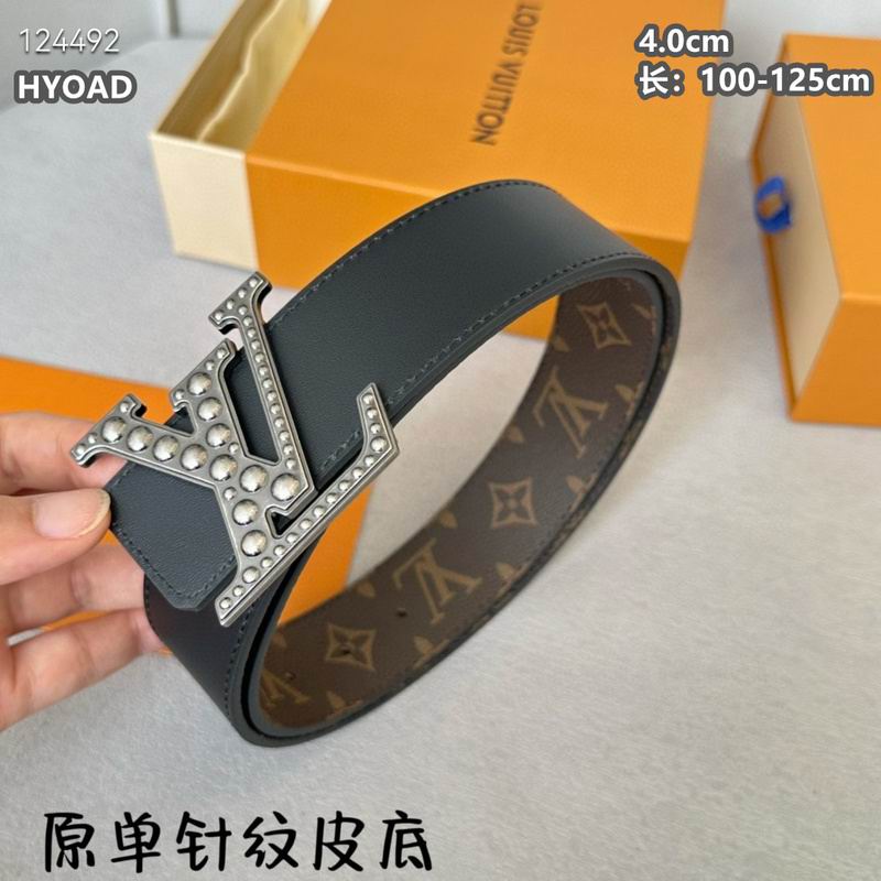 LV belt 40mmX100-125cm 8L (826)
