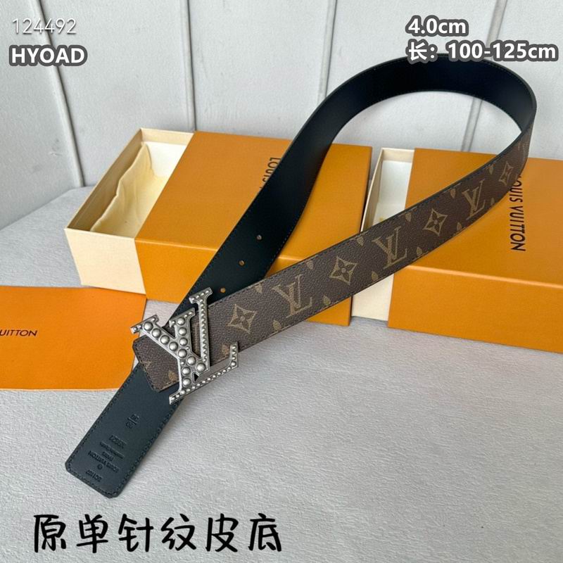 LV belt 40mmX100-125cm 8L (827)