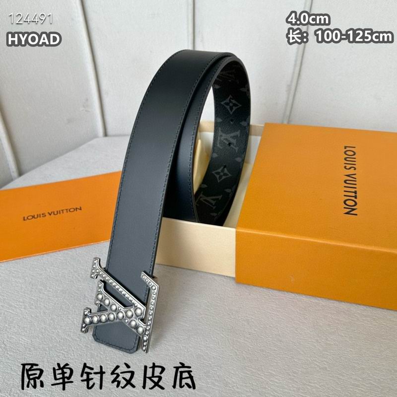 LV belt 40mmX100-125cm 8L (832)