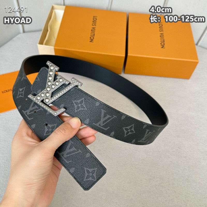 LV belt 40mmX100-125cm 8L (833)