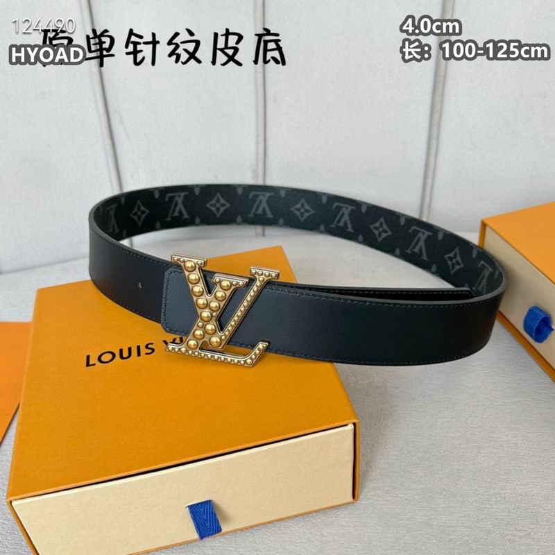LV belt 40mmX100-125cm 8L (838)