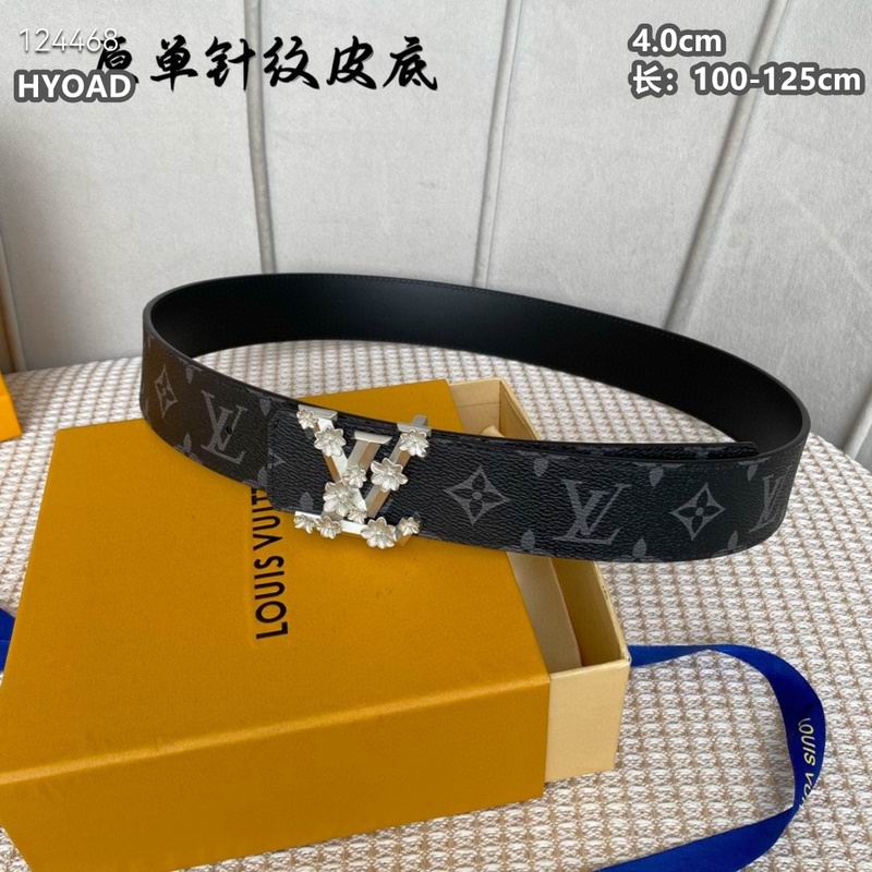 LV belt 40mmX100-125cm 8L (876)