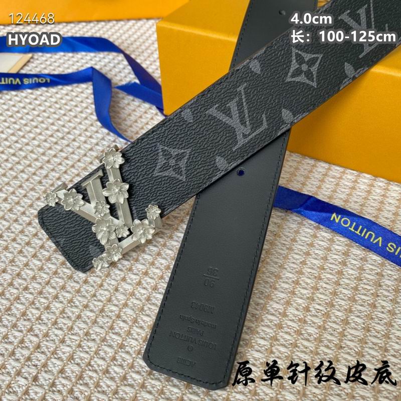 LV belt 40mmX100-125cm 8L (877)