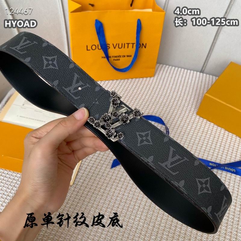 LV belt 40mmX100-125cm 8L (880)