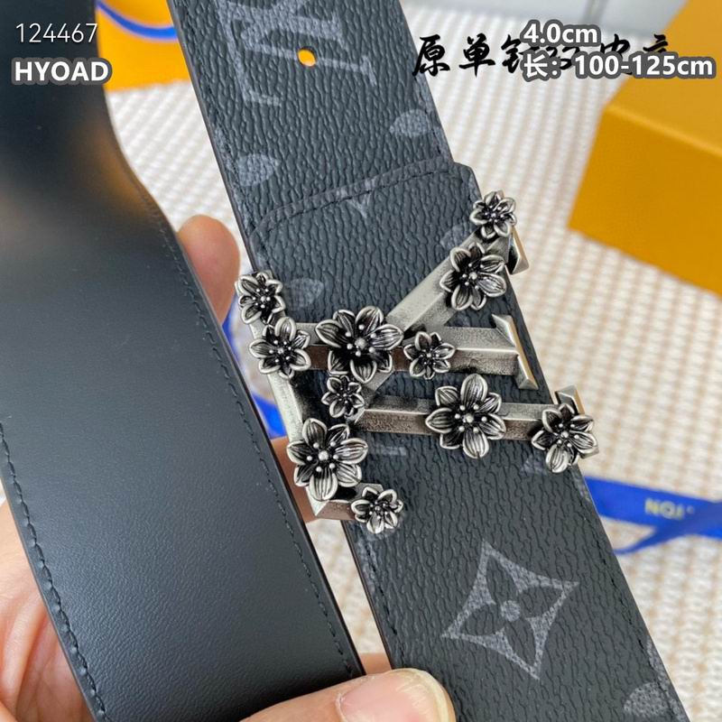 LV belt 40mmX100-125cm 8L (881)