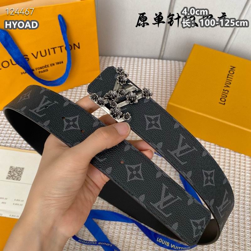 LV belt 40mmX100-125cm 8L (882)