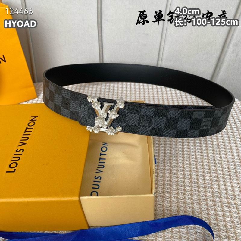 LV belt 40mmX100-125cm 8L (883)