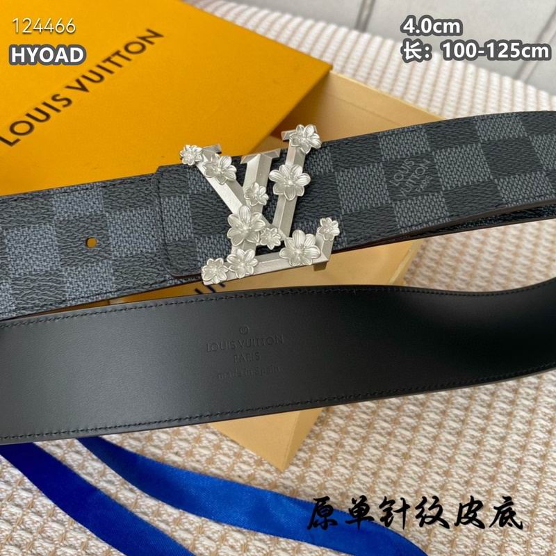 LV belt 40mmX100-125cm 8L (884)